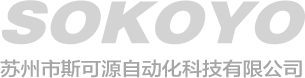 2025新澳门免费原料大全